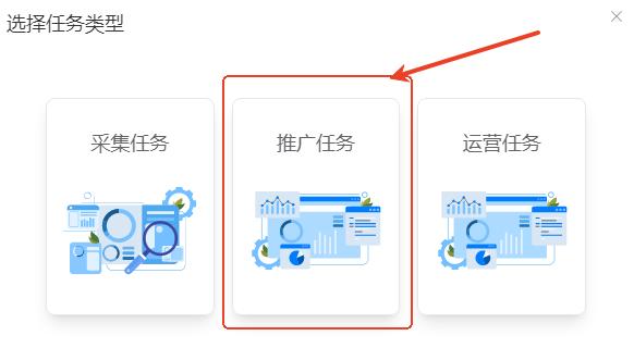 FB获客系统，助你每日精准采集1000+