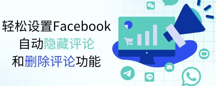 如何快速解决Facebook活跃用户采集难题:我有好方法